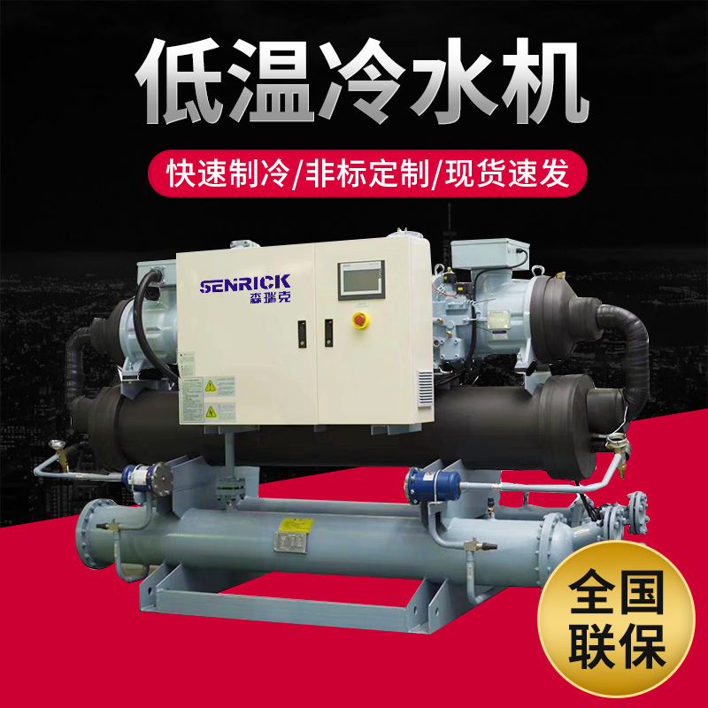 冷水機該做哪些保養工作？